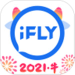讯飞输入法ios版