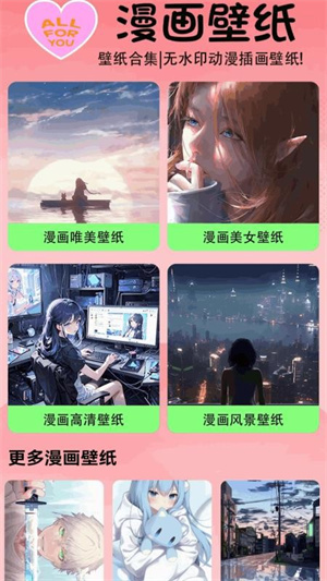 Deyou