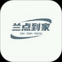 兰点到家