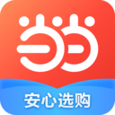 当当苹果版