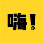 嗨漫漫画最新版