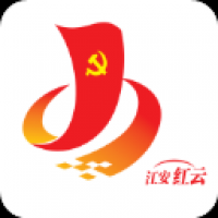 江安红云