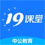19课堂手机版