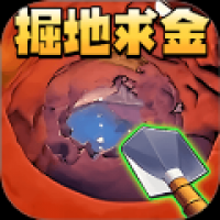 像素世界大探索