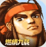 三国战纪风云再起手机版