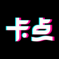 卡点