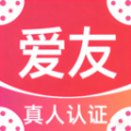 爱友