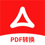 PDF阅读编辑转换器app