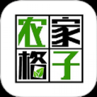 农家格子