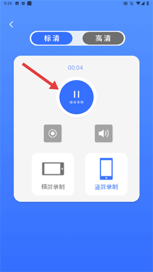 筷子视频投屏app