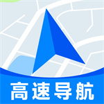 高速地图导航app