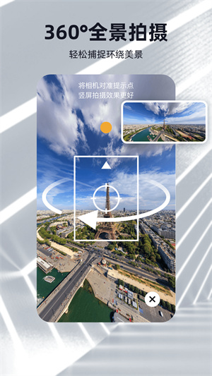 可汗3d建模软件