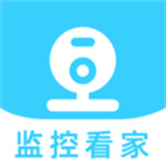 智能云监控管家