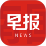 南国早报app安卓版