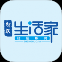 智联生活家