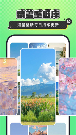 SoWidgets