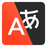 Translate翻译