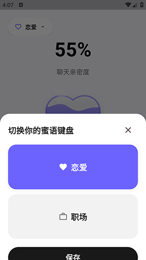妙笔