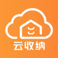 云收纳