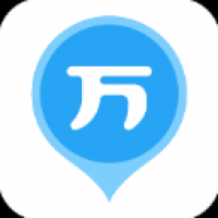 二建万题库