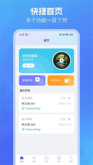 柠译