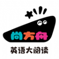 尚方舟