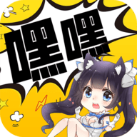 嘿嘿连载茄子版