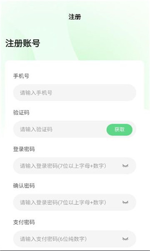 动享剧场