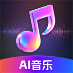 suno ai手机版