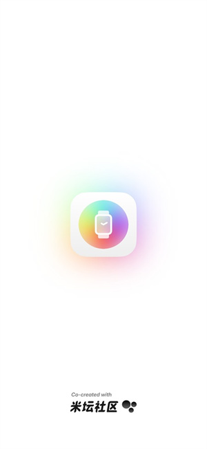表盘自定义工具app