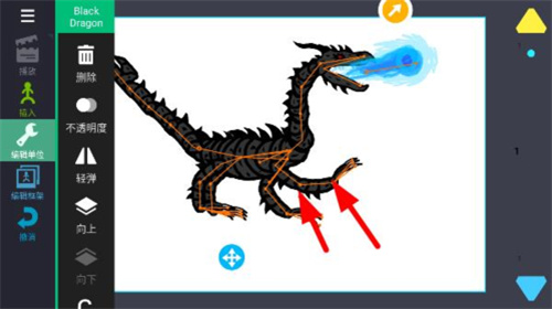 画漫画2app