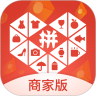 拼多多商家下载手机版