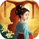 盛世天下官方版