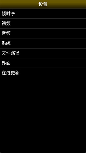 NEO模拟器