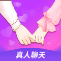 附近陌生约
