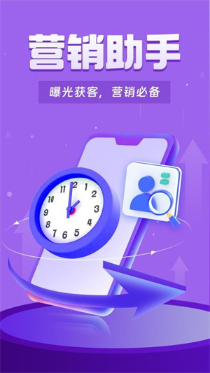 双子星专业版
