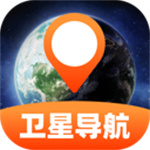 天斗5G卫星导航