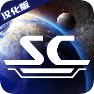 太空指挥官(SpaceCommanderWar andTrade)
