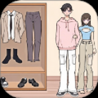 情侣时尚换装秀