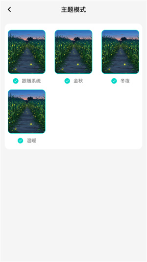 Sailing记单词