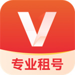 V租号app