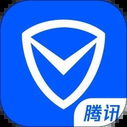 腾讯手机管家2022升级版