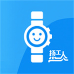 打工人专属表盘app