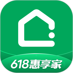 链家最新版2022