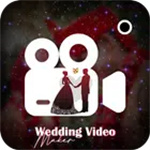 婚礼视频制作师(Marriage video maker)app