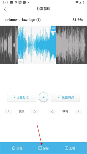 酷我音乐免费2025最新版本