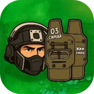 三角洲大战僵尸