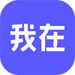 我在ai旧版