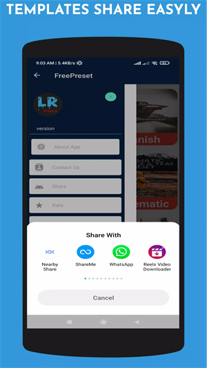 Presetify一键美化app
