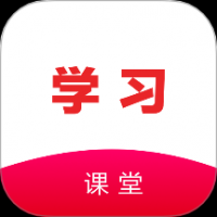 速倍课堂学习